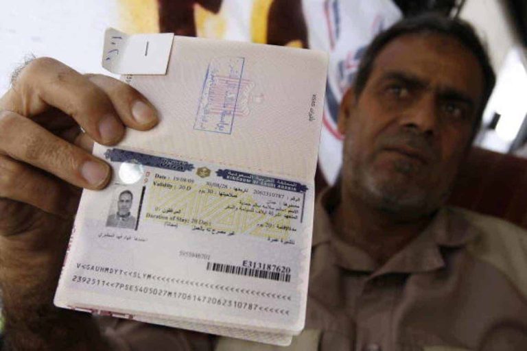 منصة “نسك”.. هل خُدع المصريون بخبر تخفيض سعر تأشيرة العمرة؟ خفض أسعار تأشيرة العمرة watanserb.com