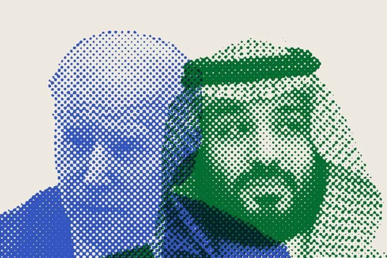 ترامب وبن سلمان watanserb.com