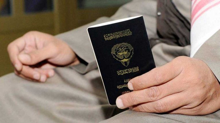 ضابط زور جنسيته الكويتية watanserb.com