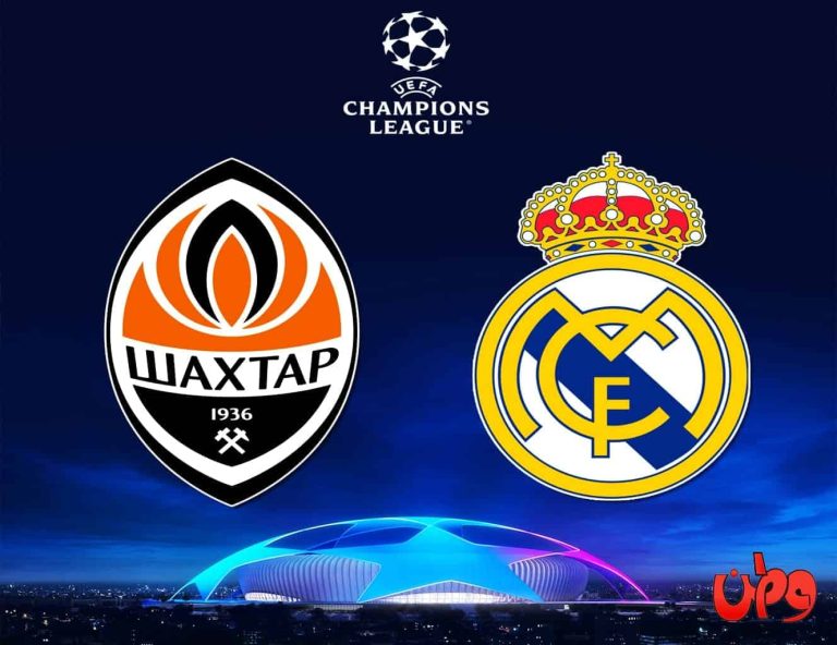 تشكيلة ريال مدريد ضد شاختار في دوري الأبطال ريال مدريد وشاختار في دوري أبطال أوروبا watanserb.com