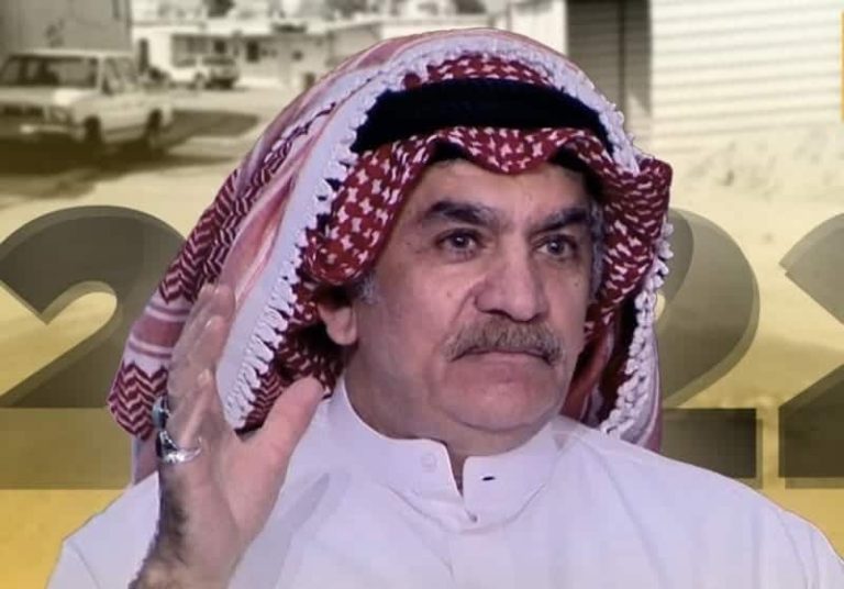 وصلته تهديدات قطرية.. جاسم بهمن لن يتكلم عن كأس العالم مجدداً (فيديو) تهديد جاسم بهمن watanserb.com