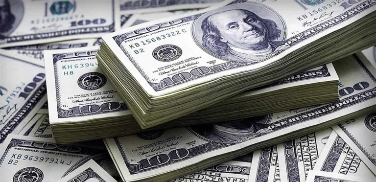 سعر الدولار watanserb.com