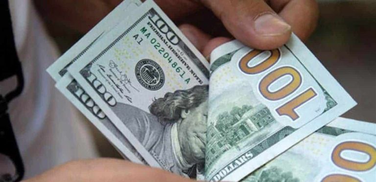 سعر الدولار watanserb.com