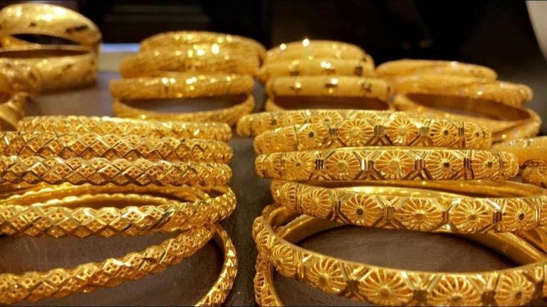 سعر الذهب watanserb.com