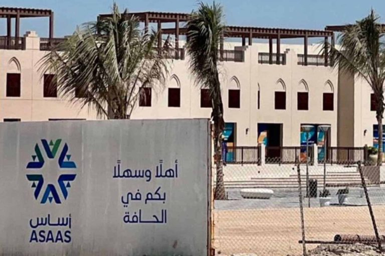 “سوق الحافة” التاريخي بسلطنة عمان محل جدل كبير.. ماذا حدث؟ سوق الحافة watanserb.com