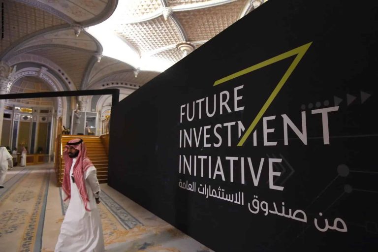 صندوق الثروة السعودي watanserb.com