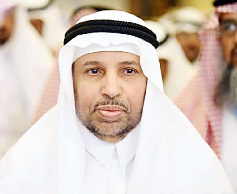 إعفاء عبد الرحمن بن عبيد اليوبي watanserb.com