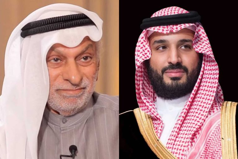 عبدالله النفيسي و محمد بن سلمان watanserb.com