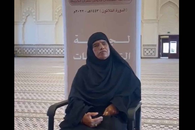 عجوز عمانية فاقدة للبصر تَحدّت المستحيل وحقّقت إنجازاً عظيماً عجوز عمانية فاقدة للبصر watanserb.com