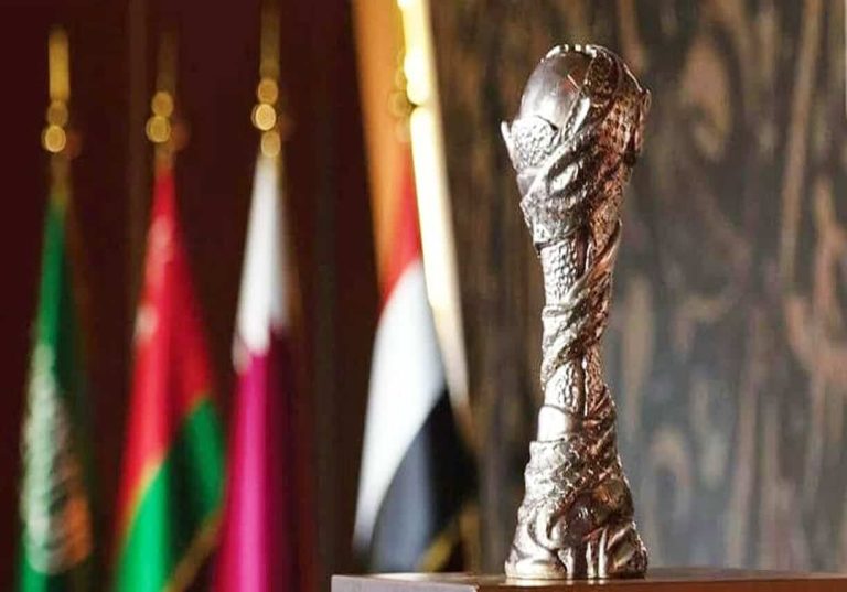 تفاصيل قرعة كأس الخليج 2023 watanserb.com