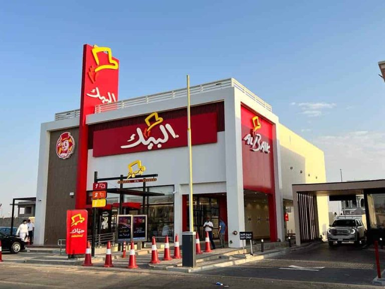 مطاعم البيك في قطرwatanserb.com