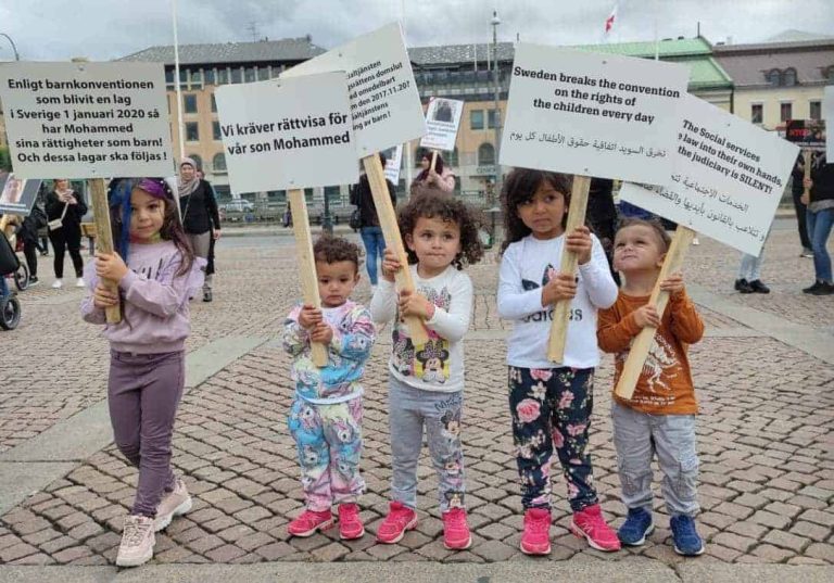 السوسيال السويدي watanserb.com