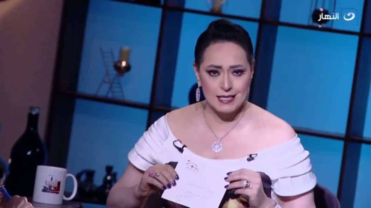 هند عاكف