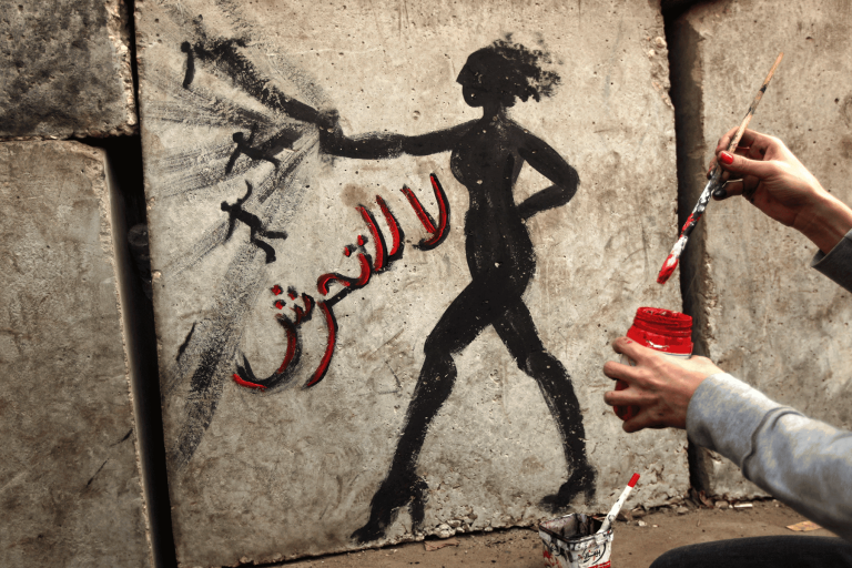 تحرش جماعي بنساء watanserb.com