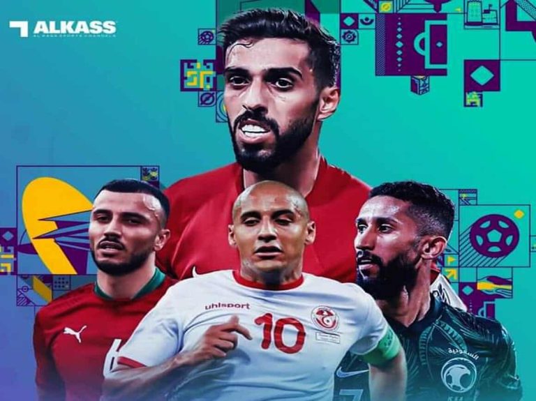 معلومة ستدهشك عن أغلى المنتخبات العربية في كأس العالم 2022 أغلى المنتخبات العربية في مونديال كأس العالم 2022 قطر watanserb.com