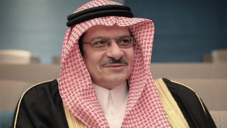 وفاة والدة الأمير سعود بن مساعد بن سعود بن عبد العزيز آل سعود watanserb.com