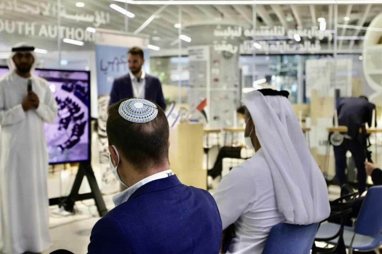 تخادم جديد مع الاحتلال.. الإمارات تدرج إنكار الهولوكوست في مناهجها التعليمية الإمارات تدرج إنكار الهولوكوست watanserb.com