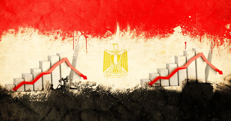تقرير صادم لـ بلومبيرغ: مصر في ورطة جديدة بعد فشل إجراءاتها في جذب المستثمرين! حالة الاقتصاد المصري watanserb.com