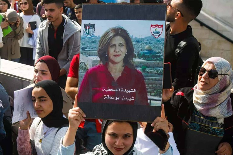 الصحفية شيرين أبو عاقلة watanserb.com