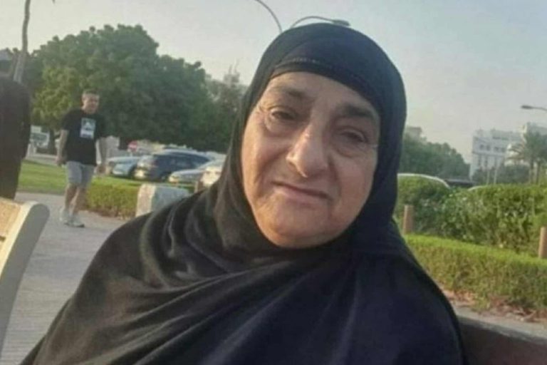 الوالدة حميدة watanserb.com