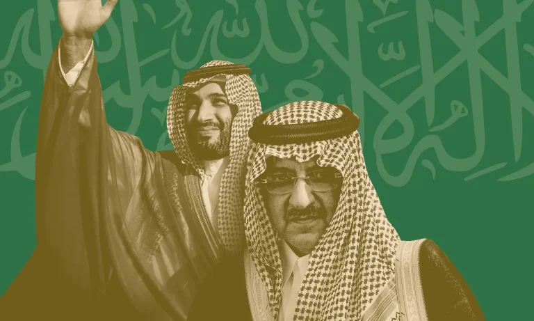 انقلاب محمد بن سلمان watanserb.com