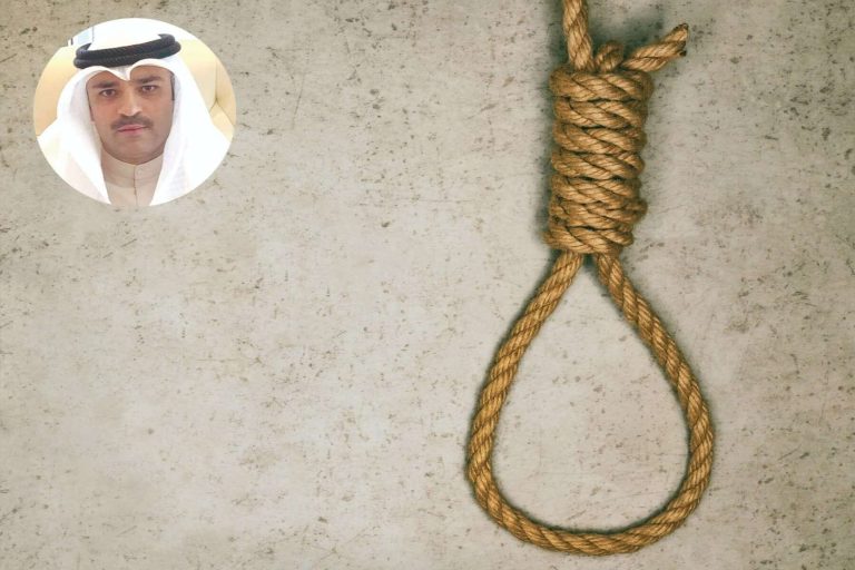 تنفيذ وجبة إعدامات watanserb.com