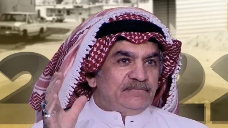 جاسم بهمن watanserb.com