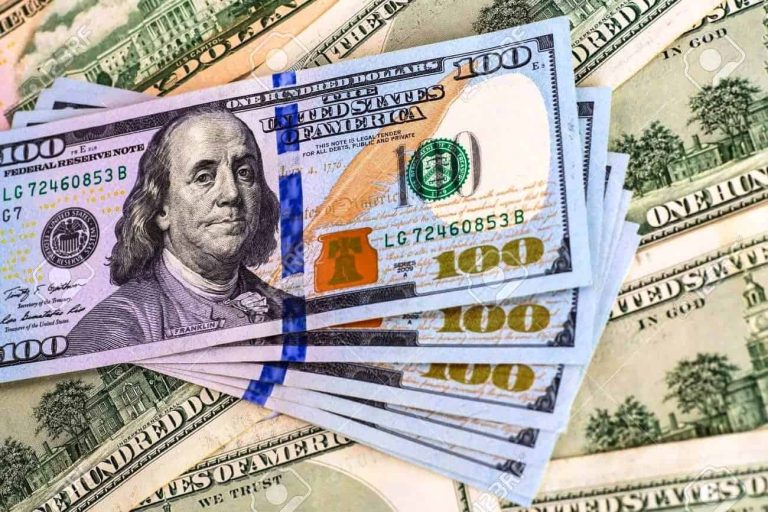سعر الدولار watanserb.com