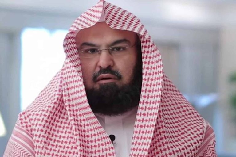 عبد الرحمن السديس watanserb.com