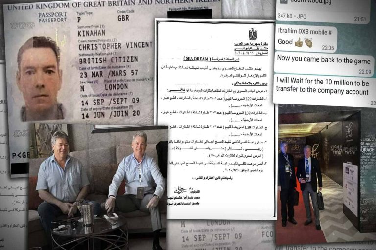 كريستوفر كيناهان watanserb.com