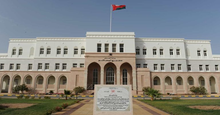 محكمة طبيب منيرة المقبالي watanserb.com