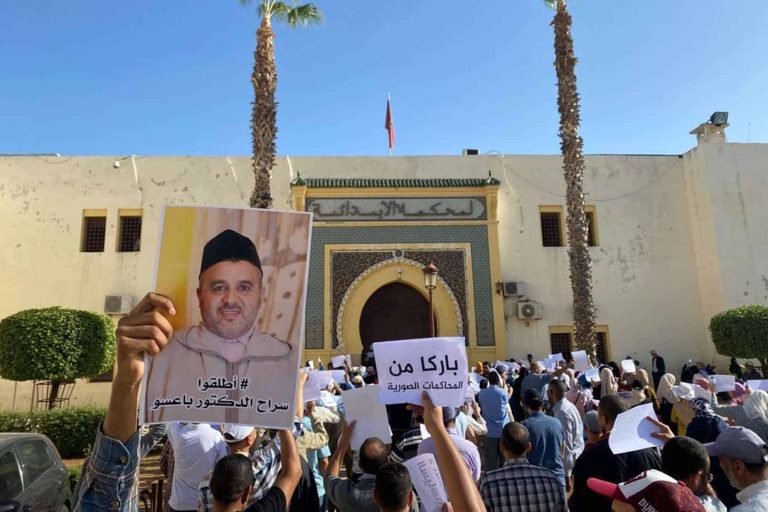 المغرب.. المخزن يلفق قضية جنسية لمحمد باعسو عضو “العدل والإحسان” محمد باعسو watanserb.com