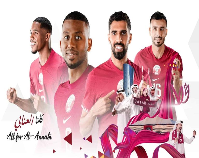 مشاهدة مباراة قطر والإكودور بث مباشر في افتتاح كأس العالم 2022 مشاهدة مباراة قطر والإكوادرو بث مباشر watanserb.com