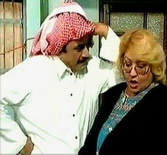 نادية كرم
