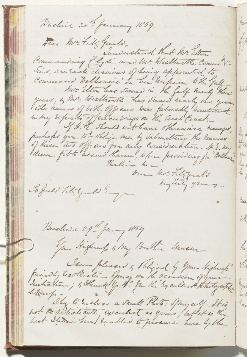 رسالة لويس بيلي الى السلطان العماني تركي بن سعيد: "اخي الماسوني"( Mss Eur F126/43, ff 108v-109 ٢٩ يناير ١٨٦٩- )
