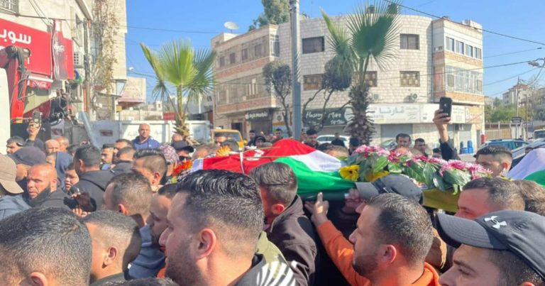صدمة في فلسطين watanserb.com