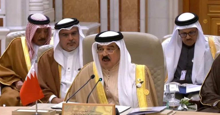 كلمة ملك البحرين watanserb.com