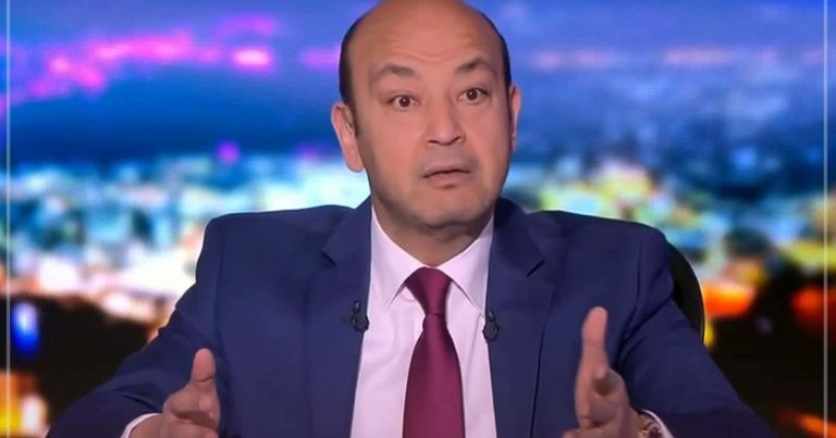عمرو أديب watanserb.com