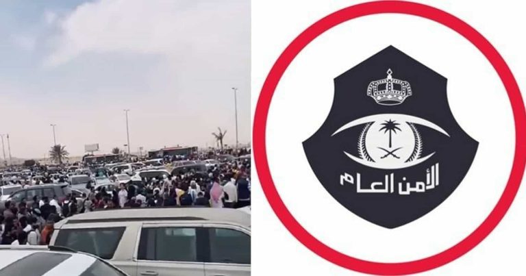 السعودية ودولة قطرwatanserb.com