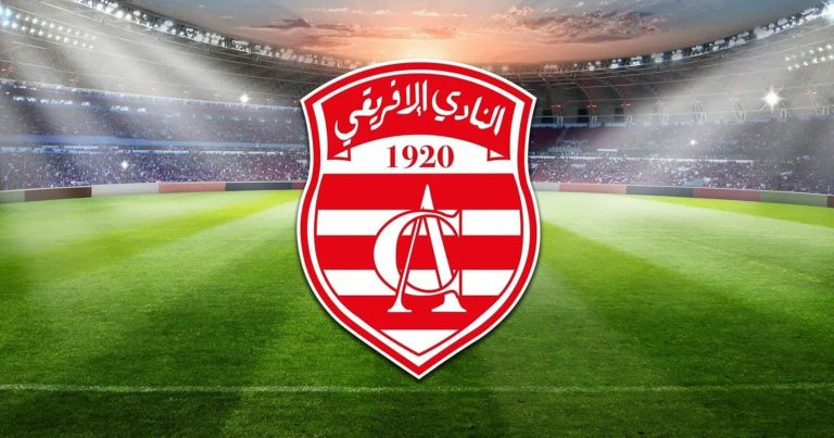 جماهير النادي الافريقي watanserb.com