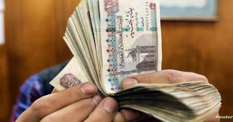 توقعات بانخفاض كبير للجنيه المصري بعد موافقة صندوق النقد الدولي على إقراض مصر توقعات انخفاض الجنيه المصري watanserb.com