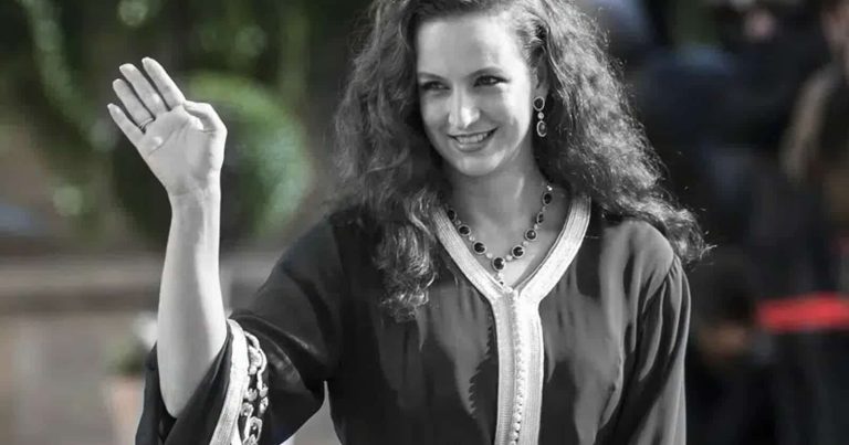 اختفاء الأميرة للا سلمى watanserb.com