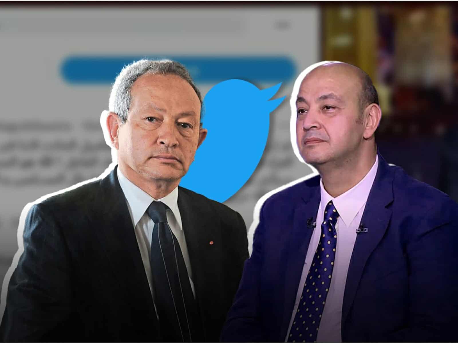 علاء مبارك عمرو أديب