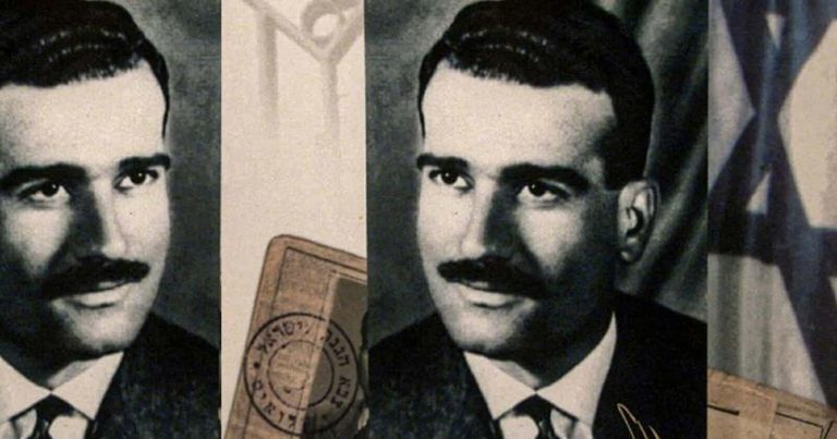 إيلي كوهين watanserb.com