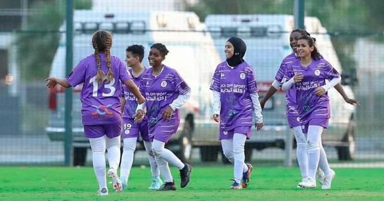 الدوري النسائي السعودي watanserb.com