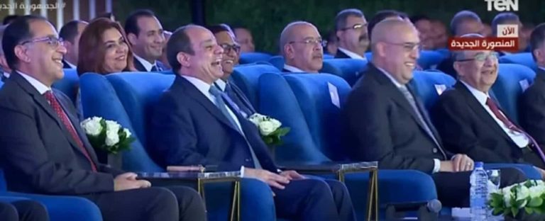 افتتاح مدينة المنصورة الجديدة watanserb.com