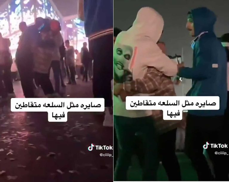 شبان يتناوبون على تبادل القبل الحميمية مع فتاة في ميدل بيست الرياض(شاهد) مهرجان ميدل بيست watanserb.com