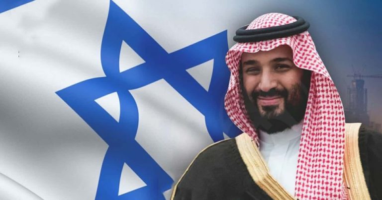 تطبيع السعودية مع إسرائيل watanserb.com