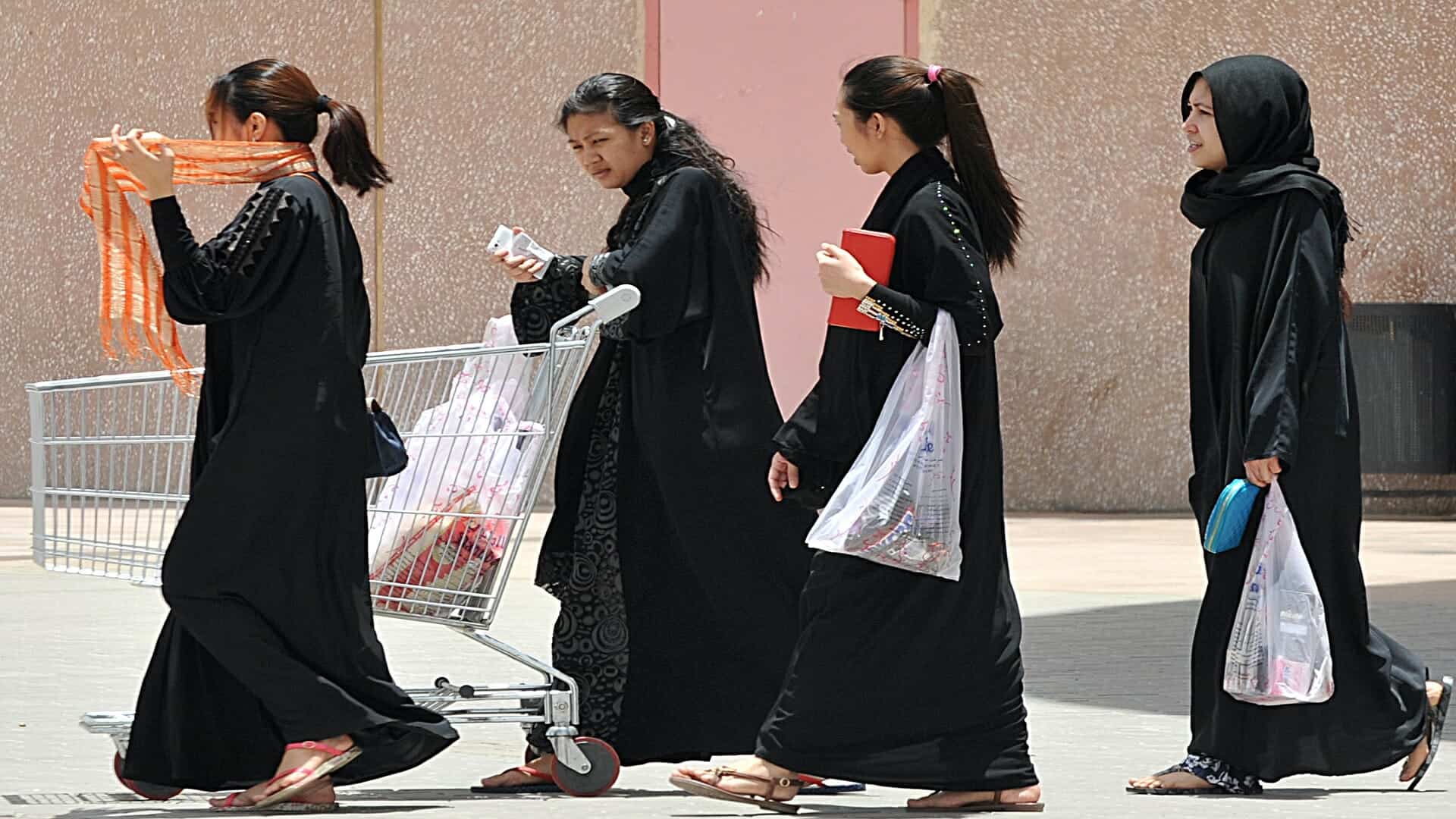 سوق حراج