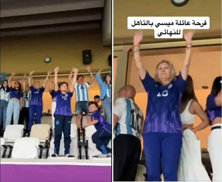 مشجع عربي لوالدة ميسي: “مبروك يا خالتي .. يا زين ما ربيتي والله” (فيديو) والدة ميسي watanserb.com